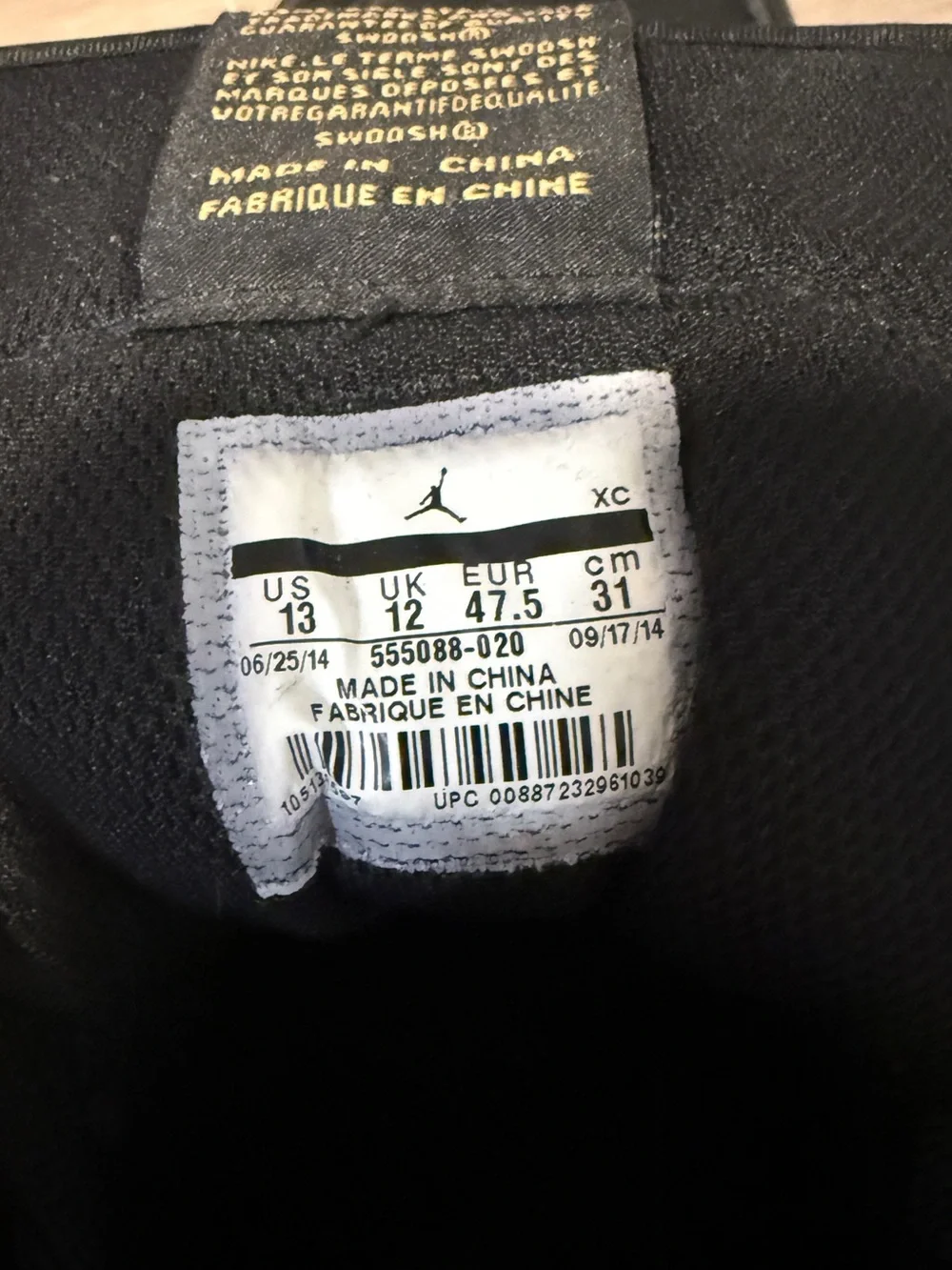Jordan AJ 1 Mid